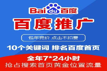 知乎信息流广告投放案例：助力企业营销